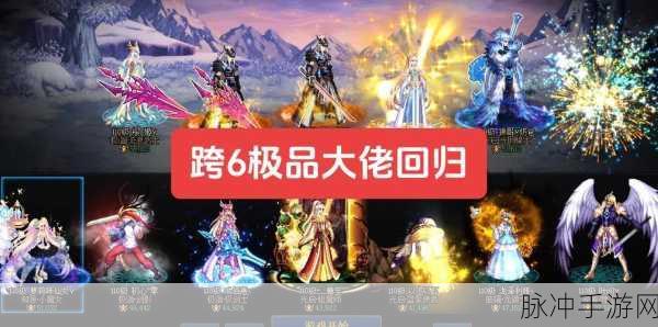 DNF跨一频道卡顿大揭秘,哪些频道需玩家谨慎选择?