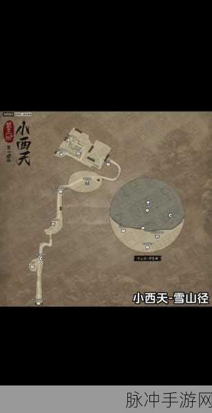 黑神话，悟空第三章全流程探险指南