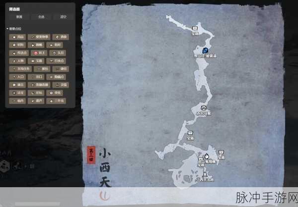 黑神话,悟空第三章全流程探险指南