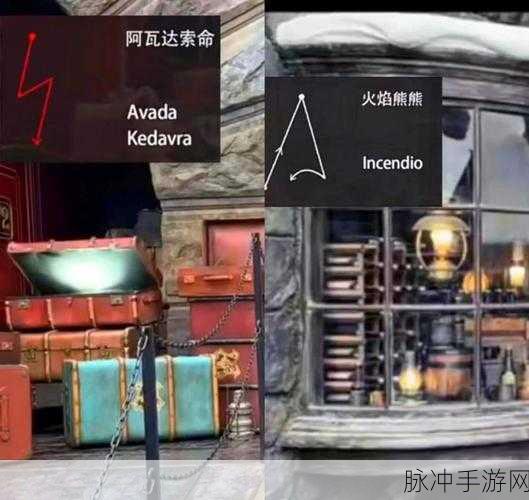 哈利波特游戏退款攻略,追风哥哥带你轻松解锁