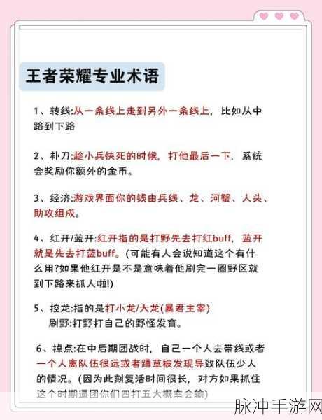 问答王者风靡全网，知识竞技新体验等你来探索