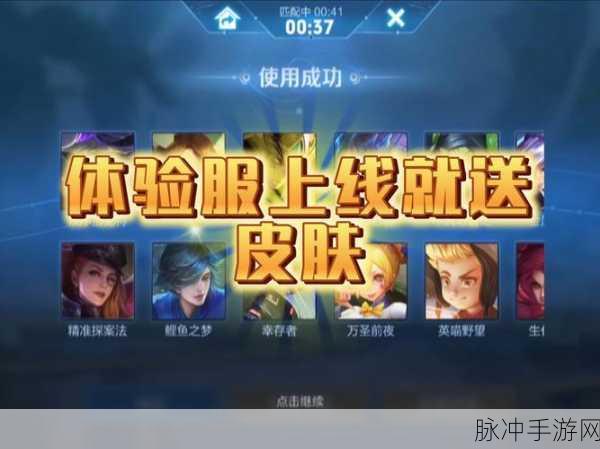 问答王者风靡全网,知识竞技新体验等你来探索