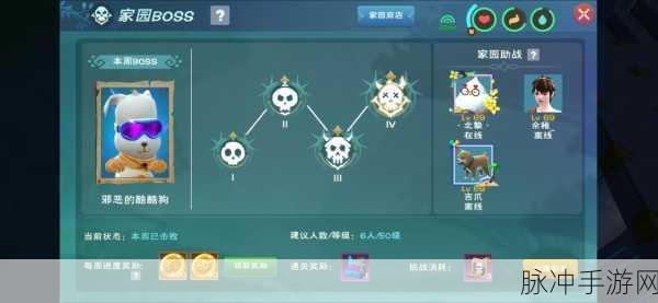淘气仙灵进阶全攻略，创造与魔法的奇妙之旅
