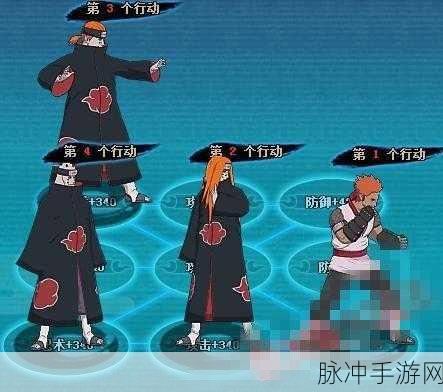 火影忍者OL土主忍考146关通关秘籍