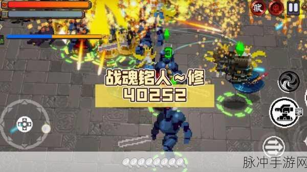 战魂铭人，多人联机燃爆格斗，动作手游新巅峰！