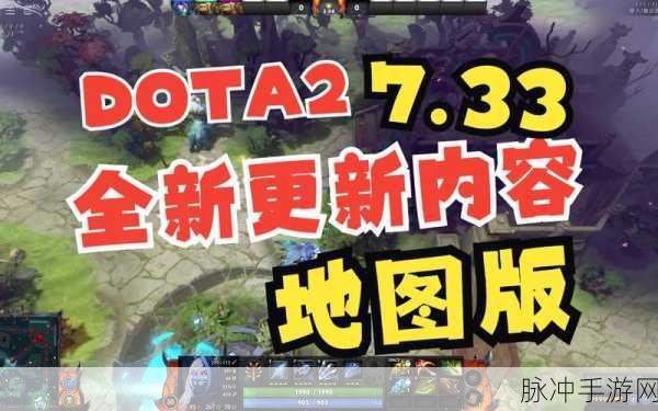 魔兽争霸DOTA地图起源揭秘,并非中国人首创