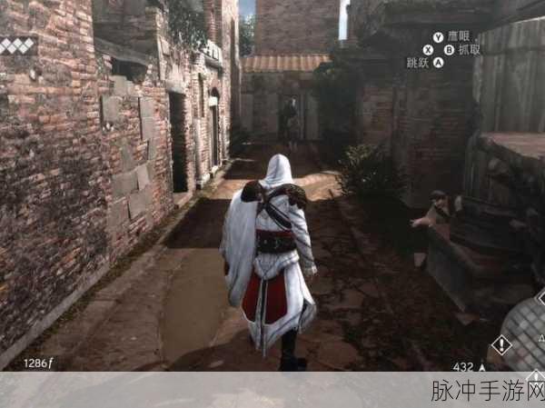 刺客信条兄弟会，掌握格挡技巧，成为无敌刺客