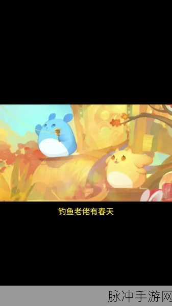 梦幻西游手机版,解锁海钓新乐趣,你准备好扬帆起航了吗?