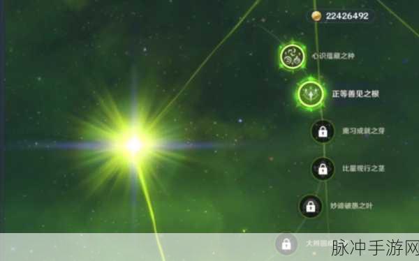 原神提纳里命座提升全剖析，质变与否？