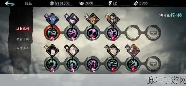 影之刃3无锋流派，破亿伤害绝技与实战深度剖析