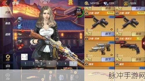 穿越火线枪战王者V5玩家揭秘,黑武士礼包钻石消耗大揭秘
