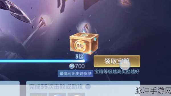 王者荣耀玩家福利！破解更新失败错误码154140677的秘籍