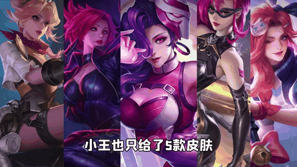 王者荣耀重塑经典,荆轲与阿轲重做大揭秘,刺客荣耀重燃战场烽火