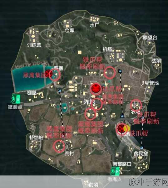和平精英地铁逃生，揭秘俱乐部点单秘籍