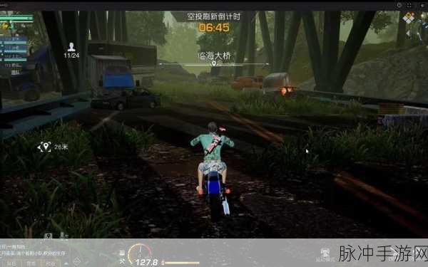 辐射岛挑战全攻略，轻松解锁黎明觉醒生机的秘密任务