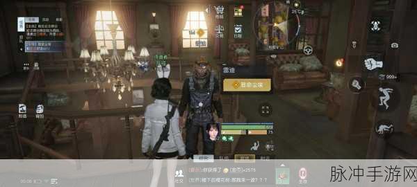 辐射岛挑战全攻略,轻松解锁黎明觉醒生机的秘密任务