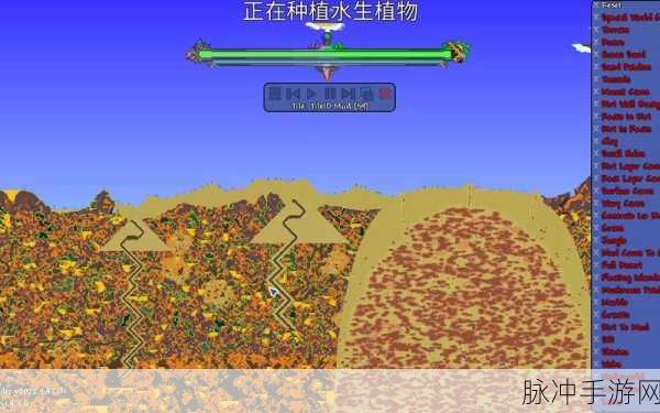 泰拉瑞亚奇遇，解锁蜂巢合成的奥秘之旅