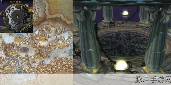 魔兽世界，揭秘泰坦的命运任务全攻略