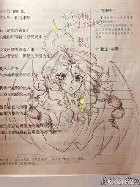 你不哭算我输,手绘解谜新体验,挑战泪点与智慧