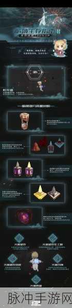 幻塔暗域深度探索,解锁未知,精通玩法,登顶强者之路!
