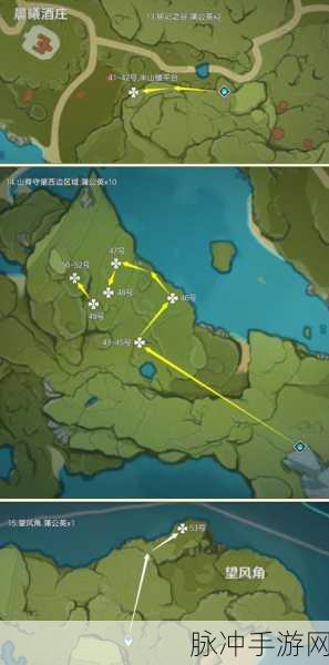 原神蒲公英籽采集全攻略，轻松获取突破材料