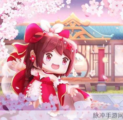 迷你世界新版本电能线，创意无界，探索无限可能