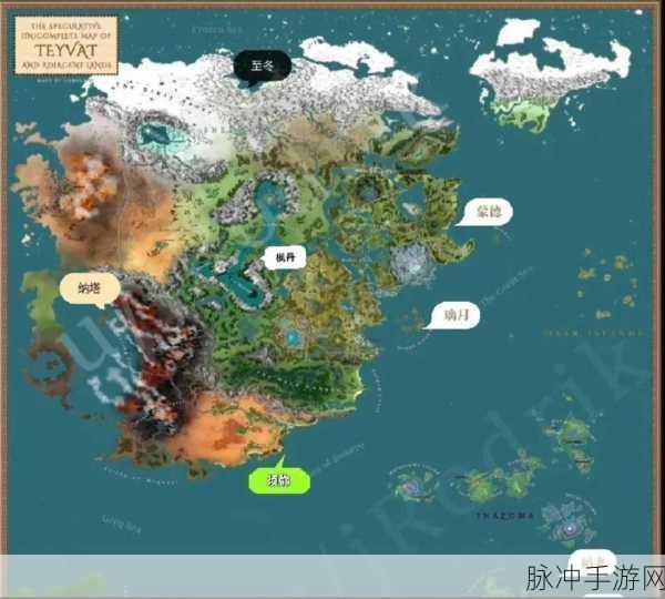 原神地图解锁全攻略,秘境探索,启程未知冒险之旅