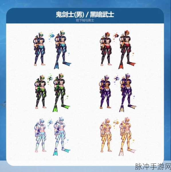 DNF宠物大全图鉴,解锁你的冒险新伙伴!