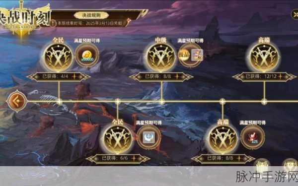 奥奇传说手游深度探索,战术教室里的完美阵容秘籍大公开