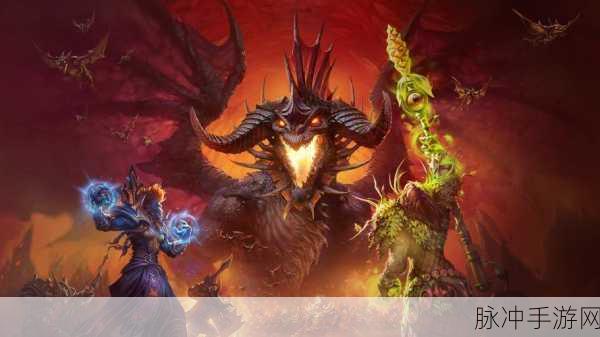 魔兽世界亚服探险全攻略，轻松启程，一键解锁奇幻之旅
