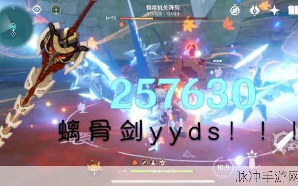 原神无氪玩家的福音,螭骨剑获取攻略