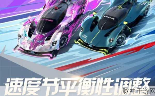 王牌竞速,揭秘圣骑士的炫酷获取之旅