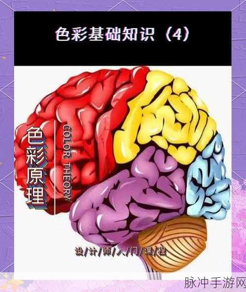 色彩世界的奇妙冒险，Color Quest下载指南与趣味解析