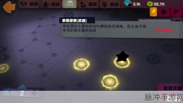 独奏骑士的试炼场，悬浮刃输出瓶颈的深度剖析与飞跃攻略
