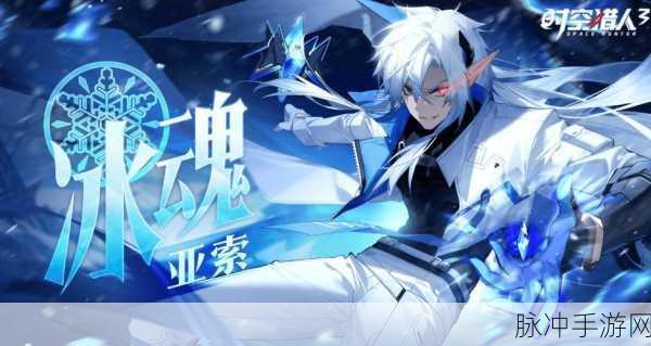 时空猎人3深度探索，龙灵武器革新揭秘，推开未知世界的秘境之门