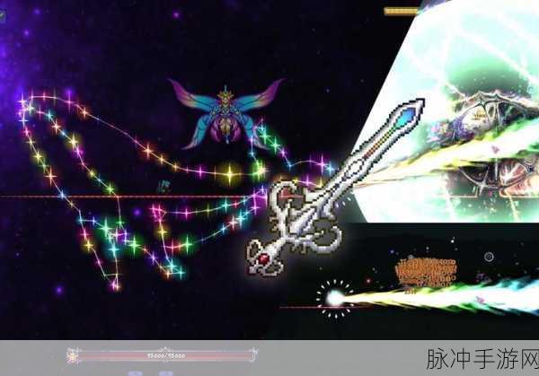 泰拉瑞亚奇遇VS星辰璀璨,游戏世界与饰品艺术的巅峰对决