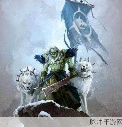魔兽世界深度探索,萨尔背后的强大部落真相!