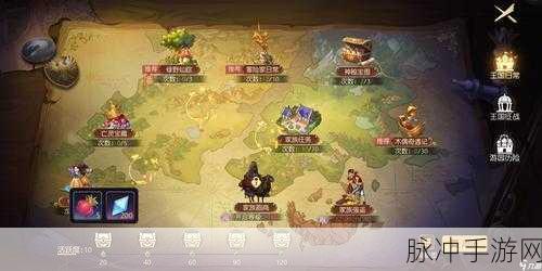 乐师伙伴携手童话冒险,宝石搭配与伙伴精选有杀气童话2全攻略
