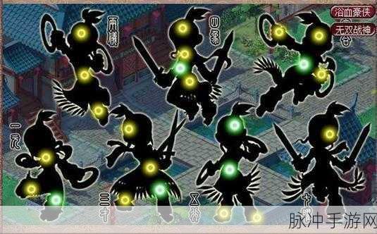 梦幻西游大唐官府,奇经八脉加点全攻略