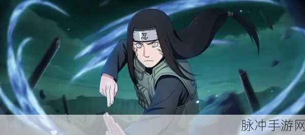 宁次操刀,火影忍者手游策划揭秘,忍者世界新篇章