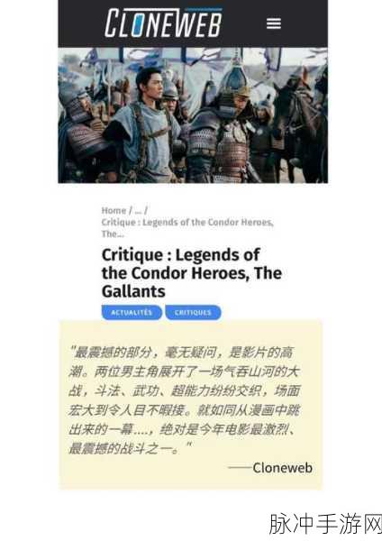 放置江湖新手门派选择，解锁武侠梦的钥匙