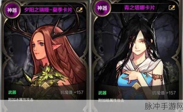迷你天使华丽蜕变!DNF宠物进化秘密大公开,惊喜连连