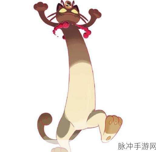 精灵宝可梦剑盾，揭秘极巨化喵喵的获取秘籍