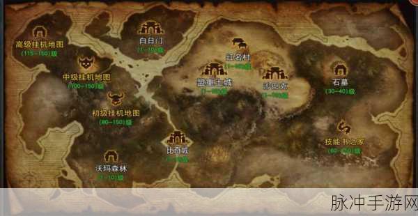 火炬之光地图工坊,解锁探险者的宝藏秘境