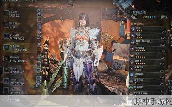 怪物猎人世界深度探索，弓配装全攻略，解锁弓箭流派新境界
