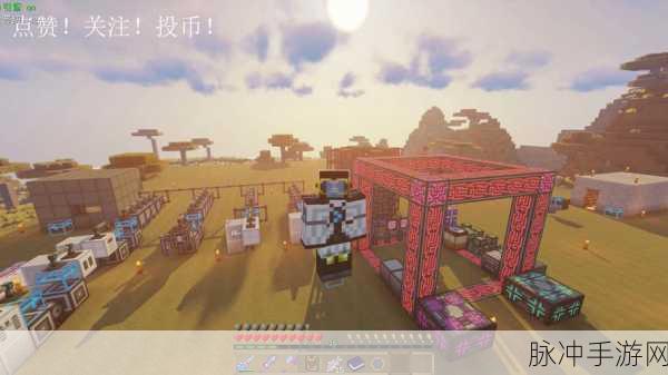 我的世界夜晚时长揭秘，探索无尽暗夜的奥秘