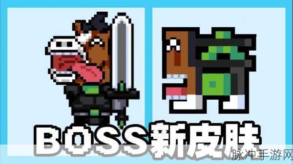 元气骑士科学家,解锁未知领域的冒险先驱