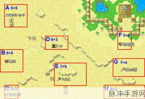 火焰纹章封印之剑斗技场制胜秘籍大公开