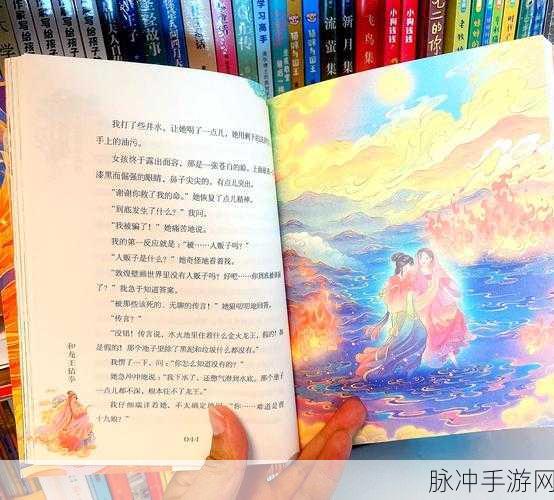 探寻奇幻之旅,小仙女的堕落与放纵秘境冒险