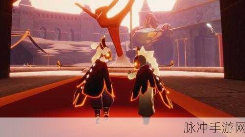 光遇凤凰斗篷魔法光球，解锁30分钟华丽变装体验